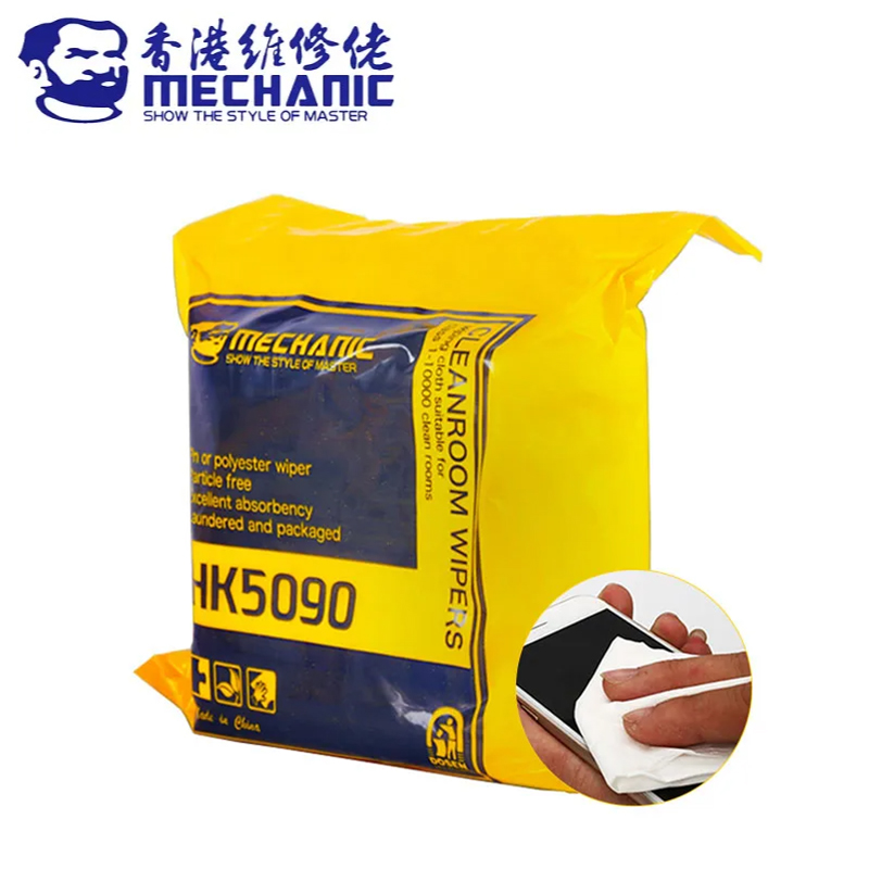 Workshop Cleaning Tools - MECHANIC HK5090 무진 천, 매우 부드러운