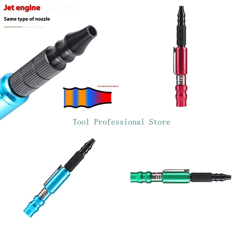 Workshop Cleaning Tools - 57QF 고압 공기 건 20G 경량