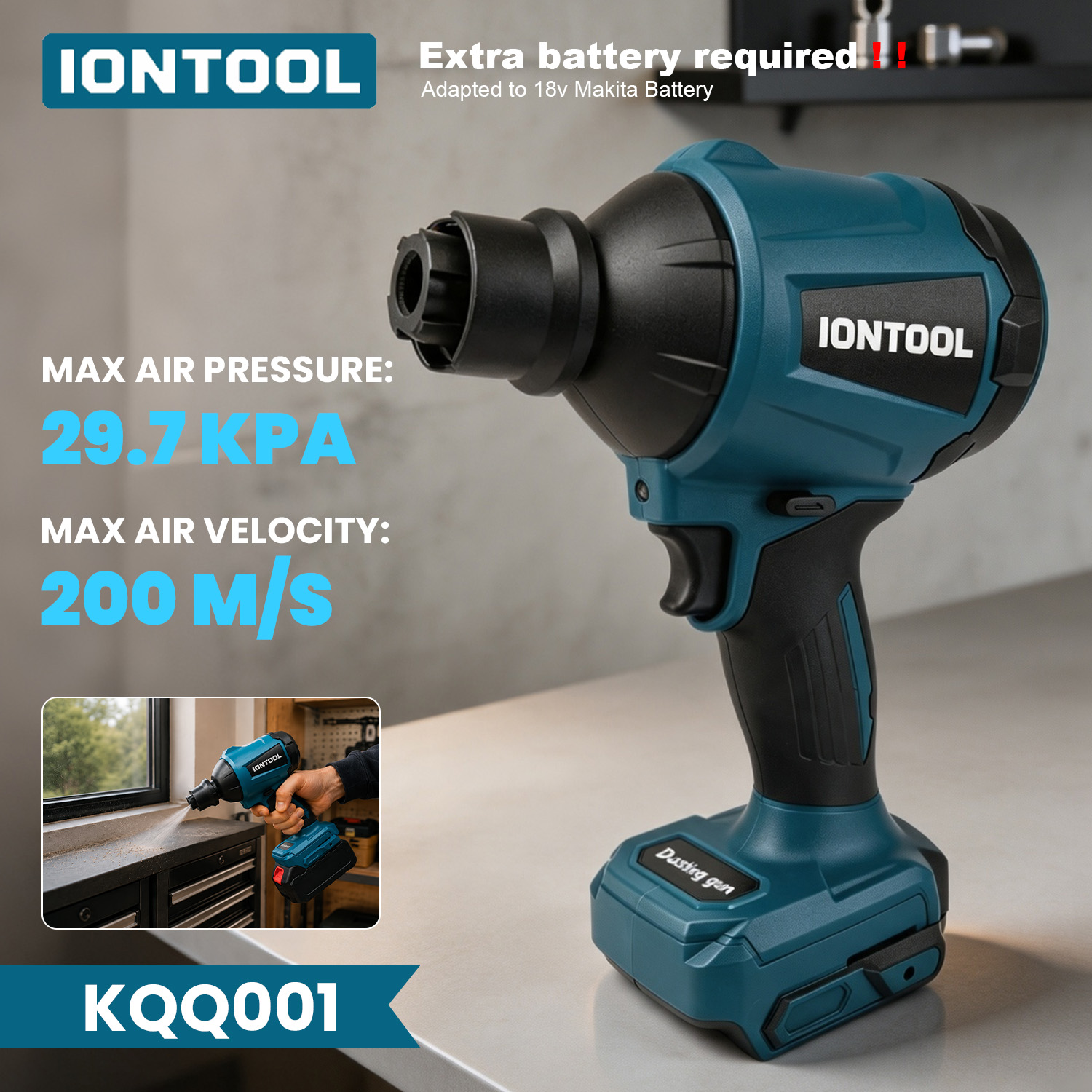 Workshop Cleaning Tools - IONTOOL 에어 블로워 29.7kPa 200m/s 컴팩트