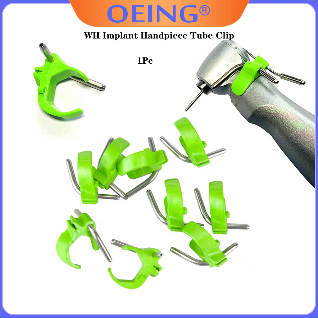 Pipe Clamp Bar - OEING WH 임플란트 핸드피스 튜브 클립