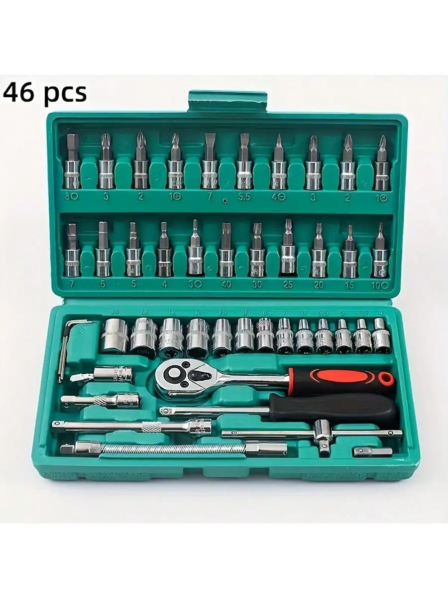 Tool Chest Cabinet - 46피스 1/4인치 드라이브 소켓 래칫 렌치