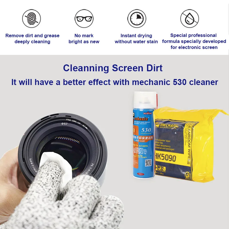 MECHANIC HK5090 무진 천, 매우 부드러운  - Workshop Cleaning Tools 리뷰 및 가격